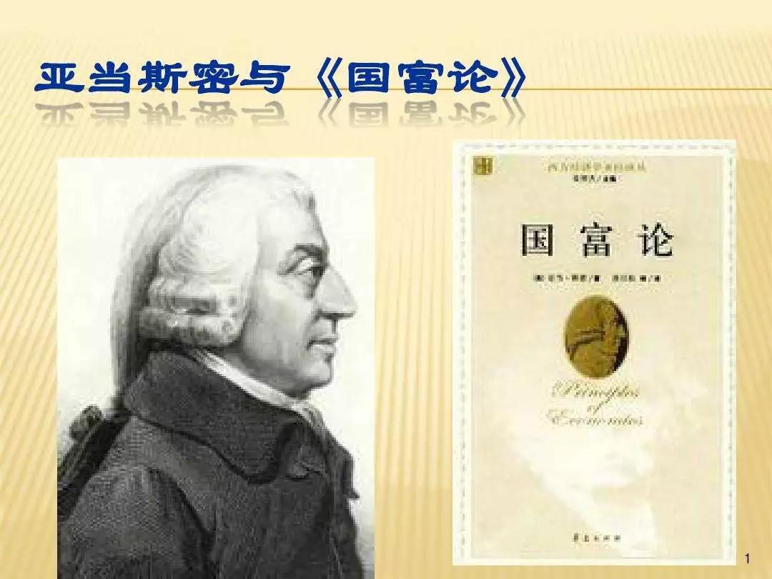 日本最省钱妹子33岁攒出三套房,日本33岁省钱买三套房