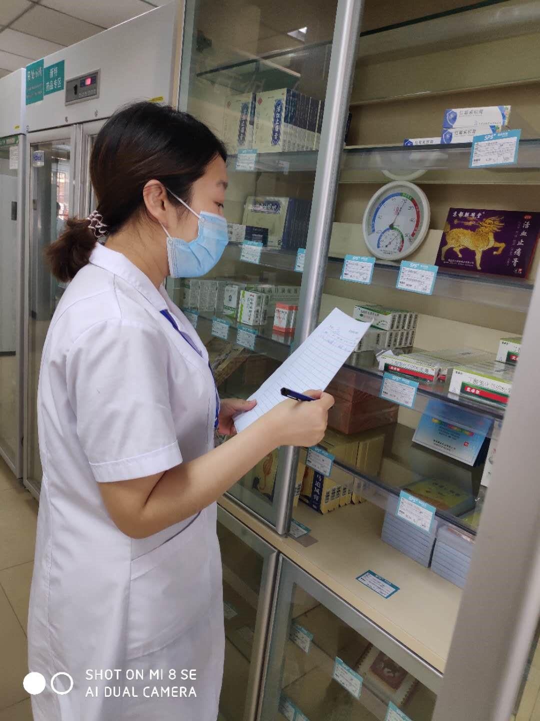 药事无小事——记天津博康胜家大药房有限公司质量负责人（执业药师）高芸