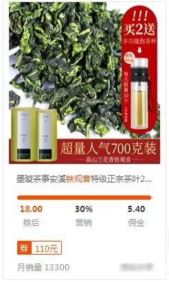 刷单这个行业会没落吗,刷单后断崖式下跌