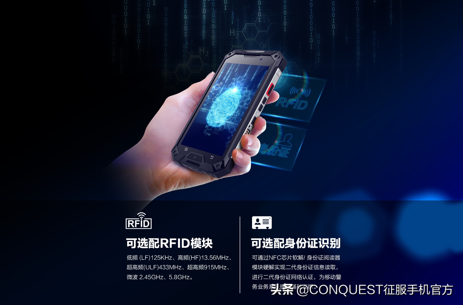 矿用4g通讯系统,矿用无线通信系统