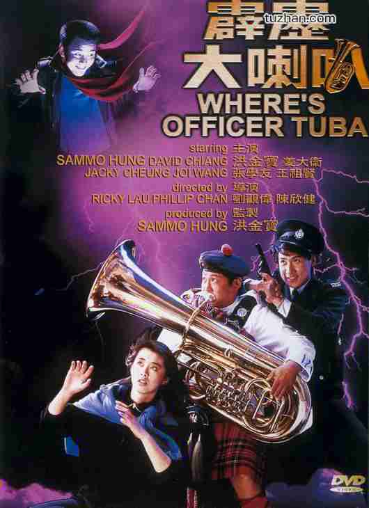 1990-1999香港电影票房排行榜,香港90-99年代票房前十名电影