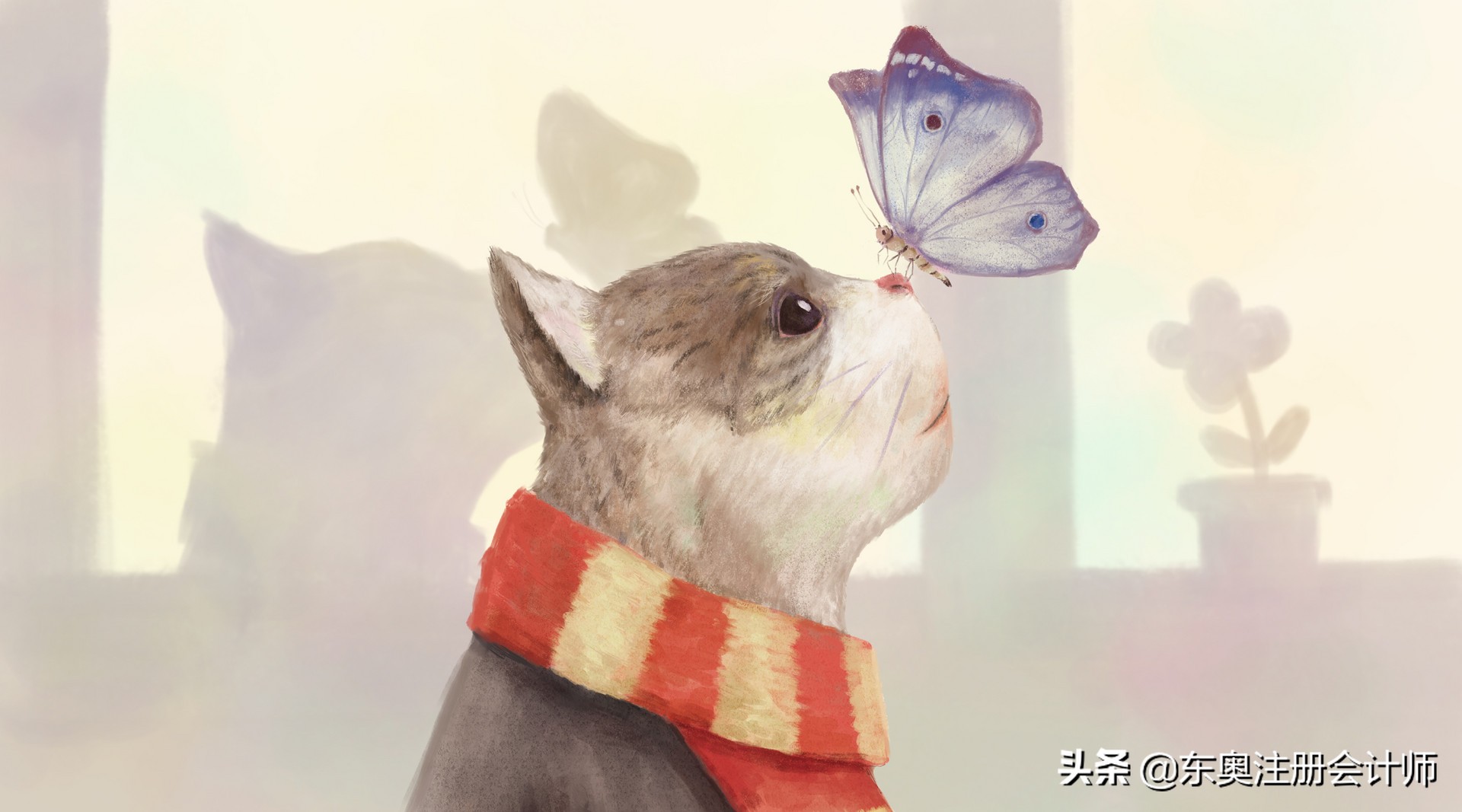 备考cpa学会这一招,备考cpa专业解答和指导