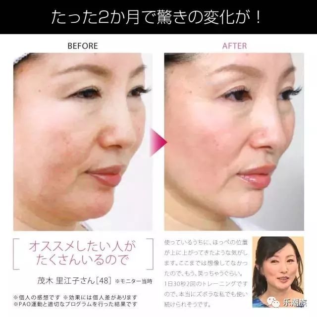 护肤仪器排行榜前十名,护肤仪推荐十大品牌