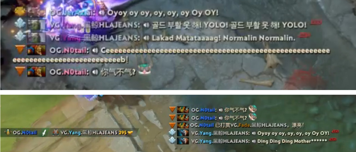 dota2小本子2021,dota2小本比赛