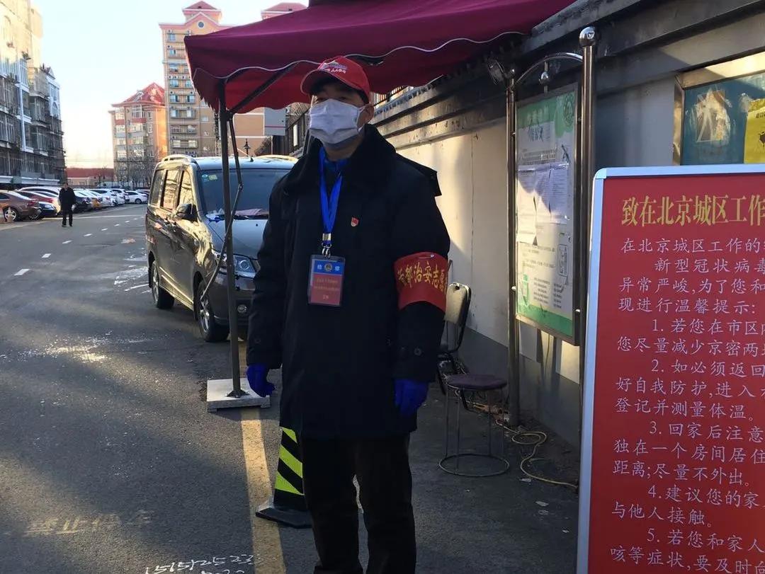 【京检战“疫”进行时】莫道桑榆晚，为霞尚满天——看“60”后*党**员们的战“疫”担当