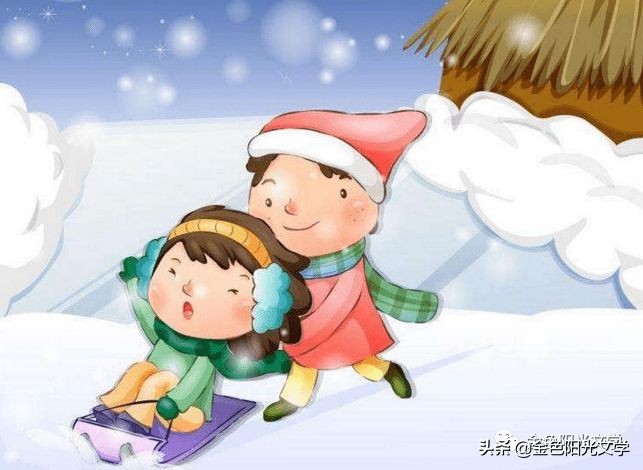 《勇敢的我》《回旋镖》《冬季少儿运动会》等二年级写话作文多篇