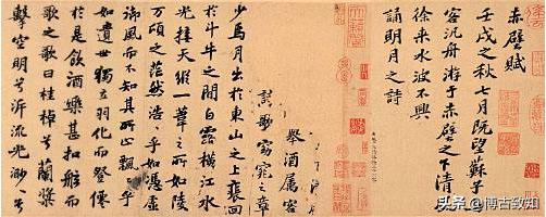 苏轼的豁达乐观的生活态度,苏轼豁达的千古名句