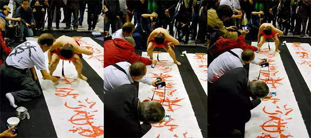 现代书法大师颇受争论，沦为过街老鼠，是谁败坏了书法界？