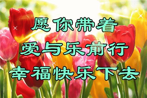 今天3月10，我的妈呀！谁编的，太好笑了，给群里乐一乐