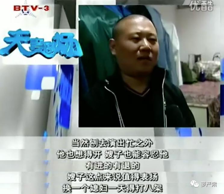 中国式婚姻男人的现状,中国好老公的典型