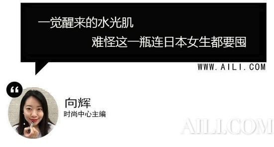 空调风伤不起？这几瓶“果冻魔力”让编辑们爱到无法自拔