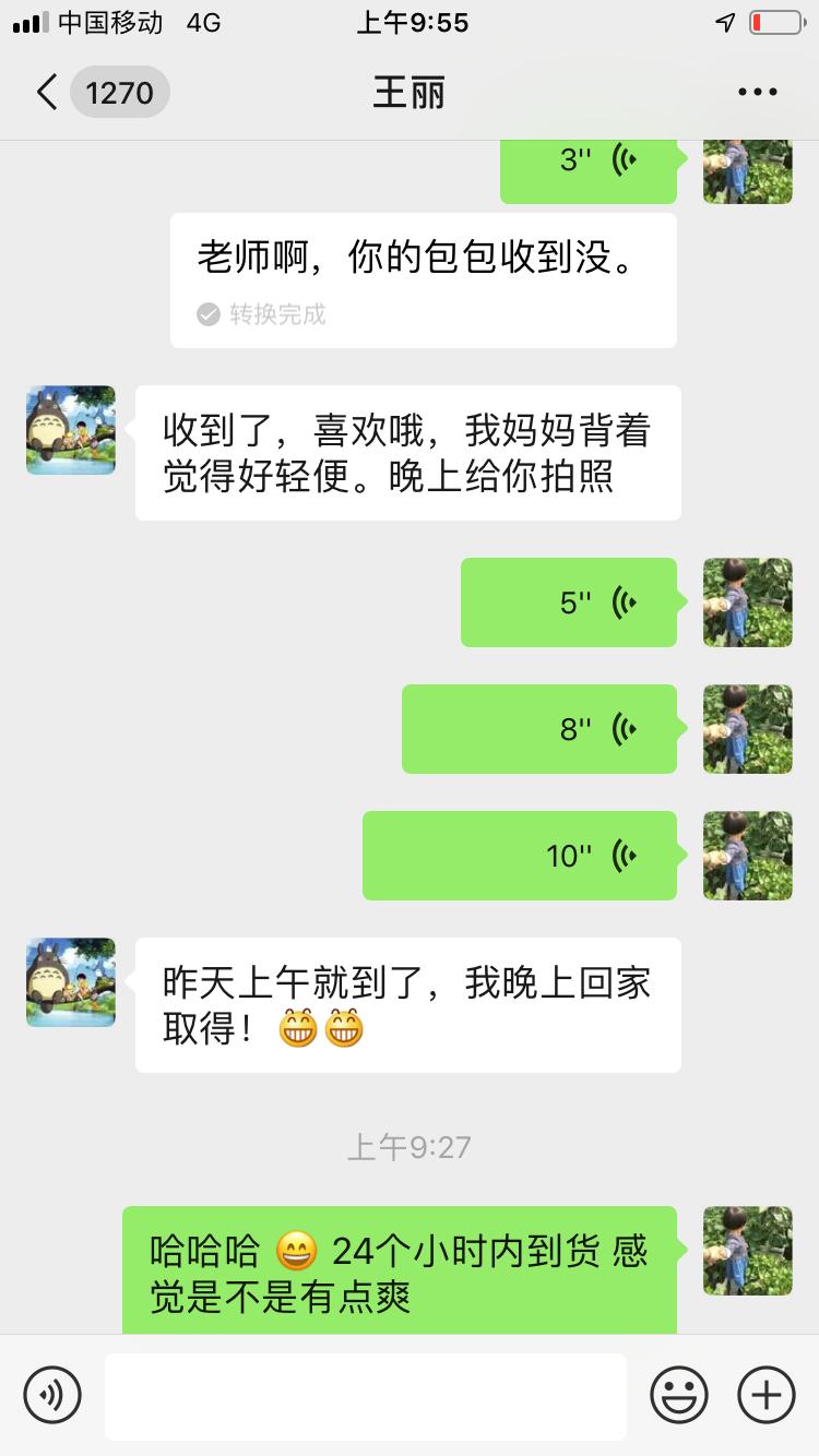 小米有品有鱼购买396元,为什么我选择了小米有品有鱼