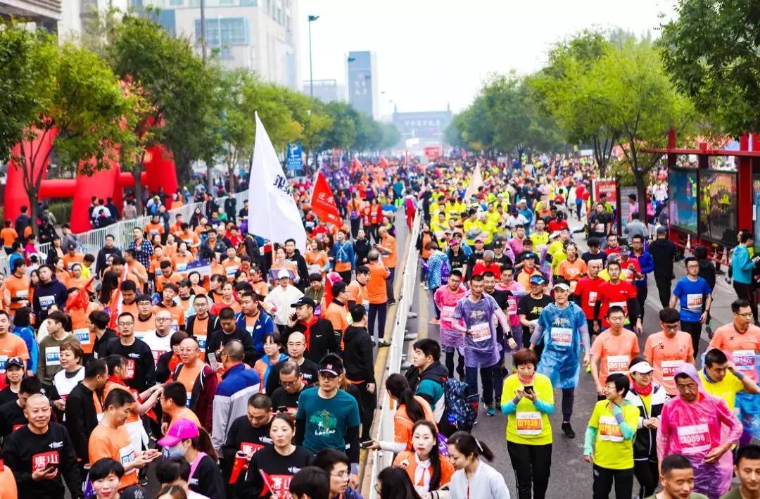 冲鸭活动,冲鸭篮球比赛