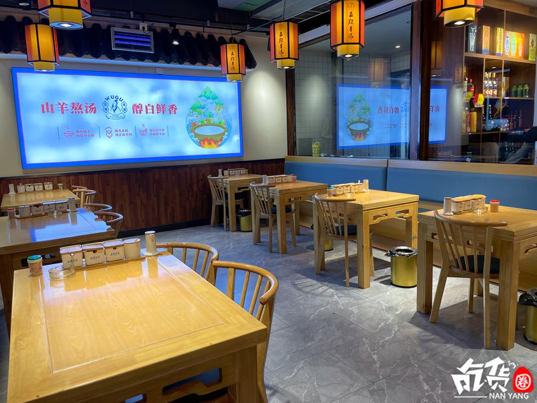 南阳这家羊肉汤，每天卖出200碗！进门先排队，羊肉包子抢着吃