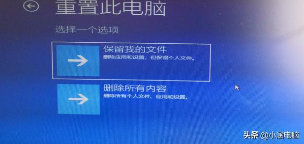win10更新后蓝屏进不了系统,win10电脑蓝屏0021a进不去系统