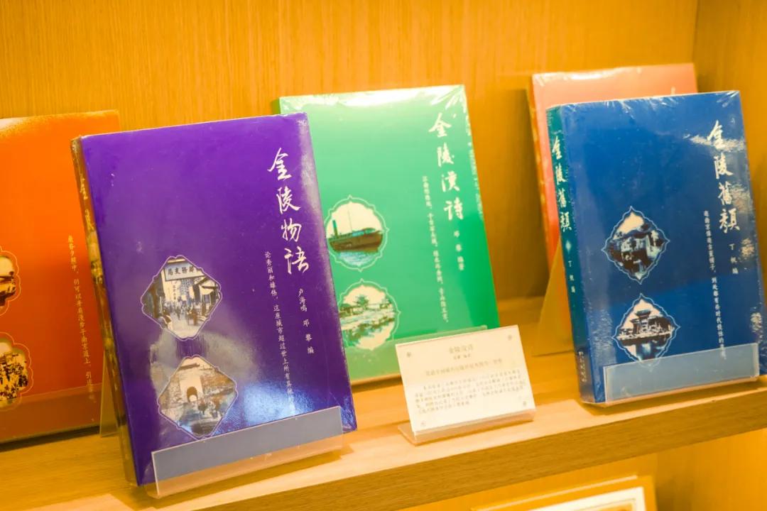 走进这家书屋，你就读懂了南京！