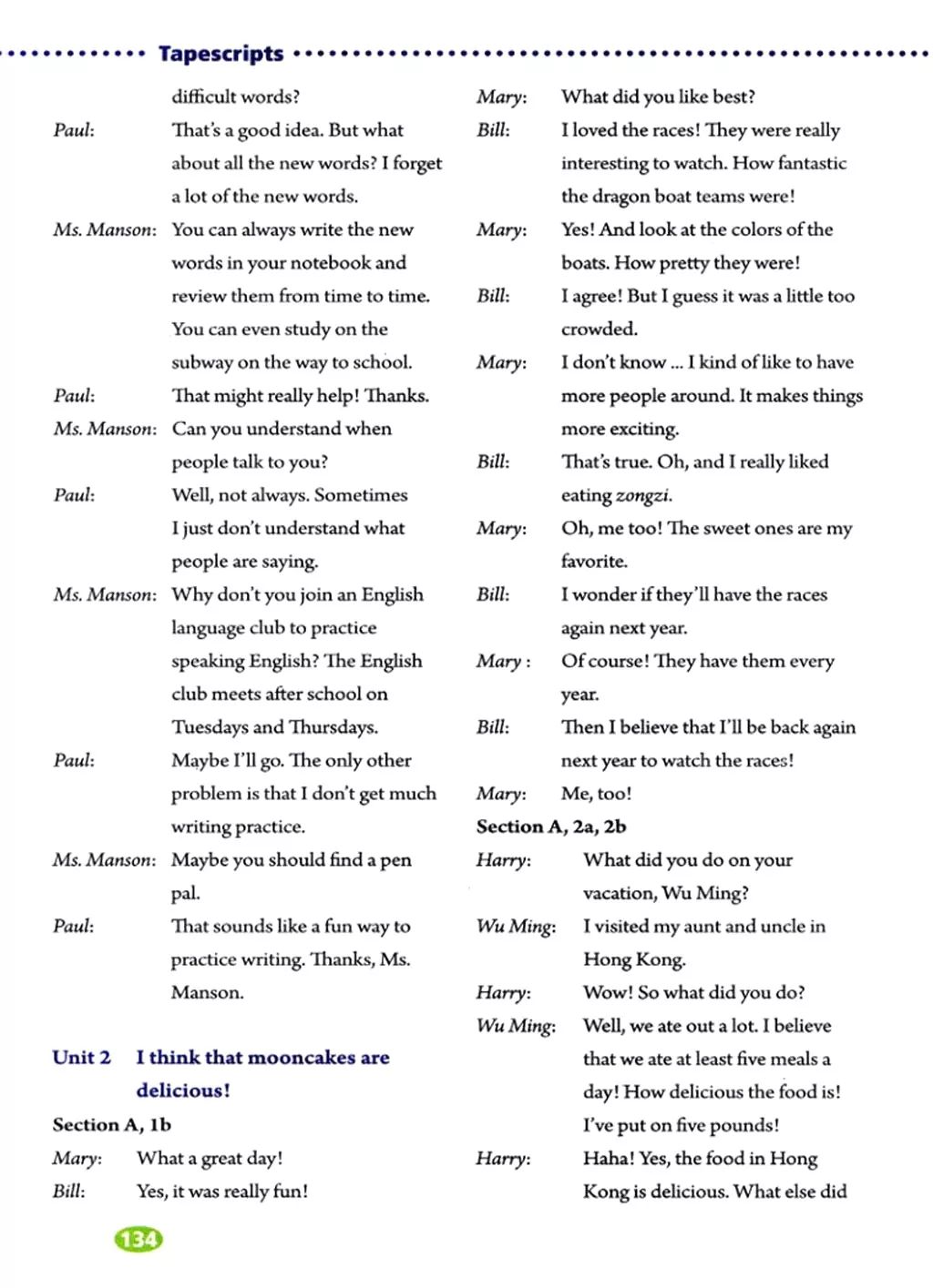 在家就能学英语免费课文,在家学人教版五年级英语下册