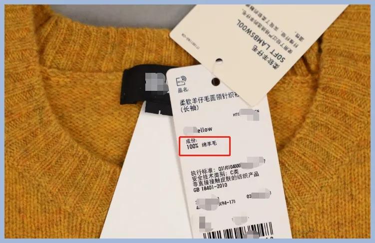 衣服缩水没法穿了过了20天能退吗,衣服缩水怎么办教你一招恢复如新