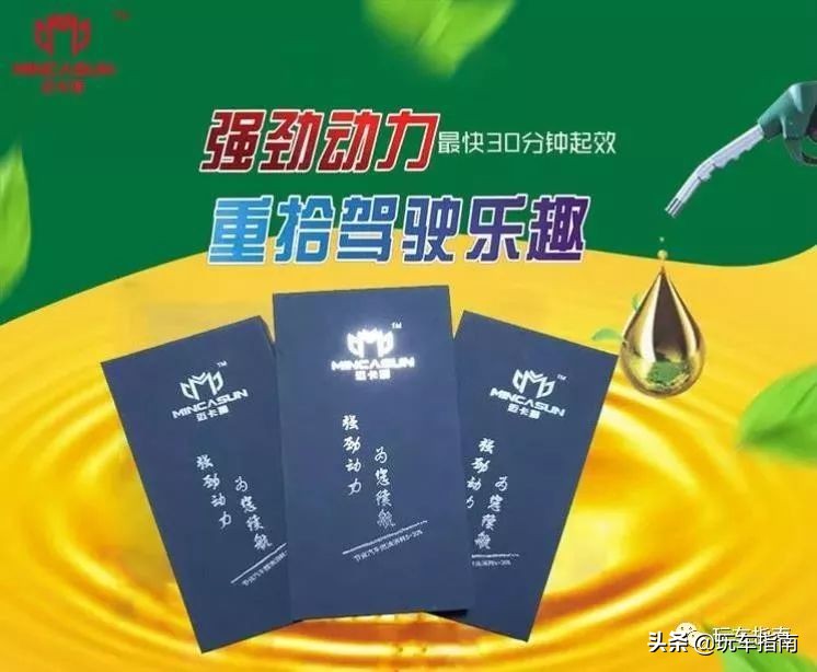 涡轮增压200块钱,汽车增加电子涡轮