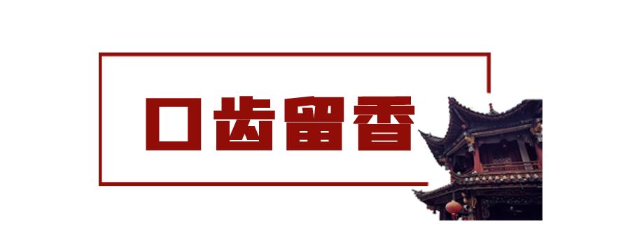 官渡古镇和白沙古镇,官渡古镇历史介绍