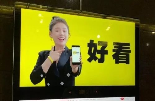 秒拍携手波波视频回归，如何打赢“短视频3.0时代”的攻坚战？