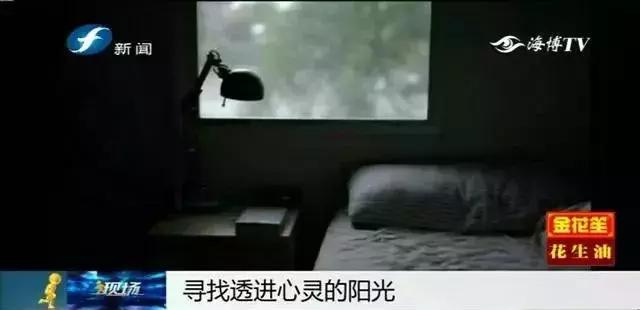 抑郁症的正确关怀方式,严重抑郁症状注意事项