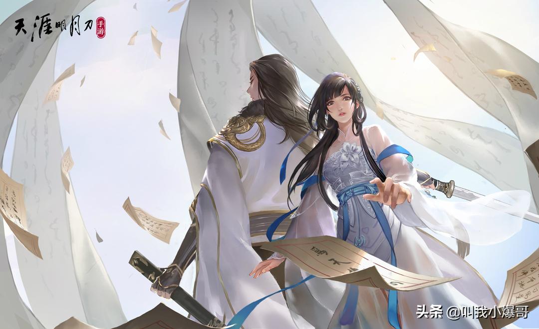 天涯明月刀手游主线真相,天涯明月刀手游各门派镇派