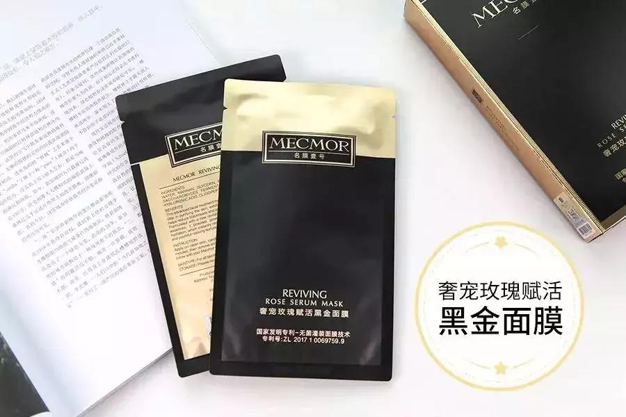 大长今年轻颜值,大长今颜值巅峰