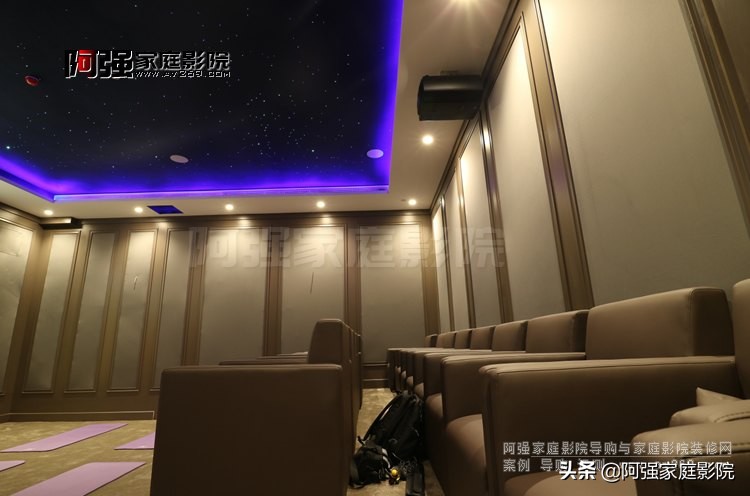 东易日盛多功能影音室案例推荐