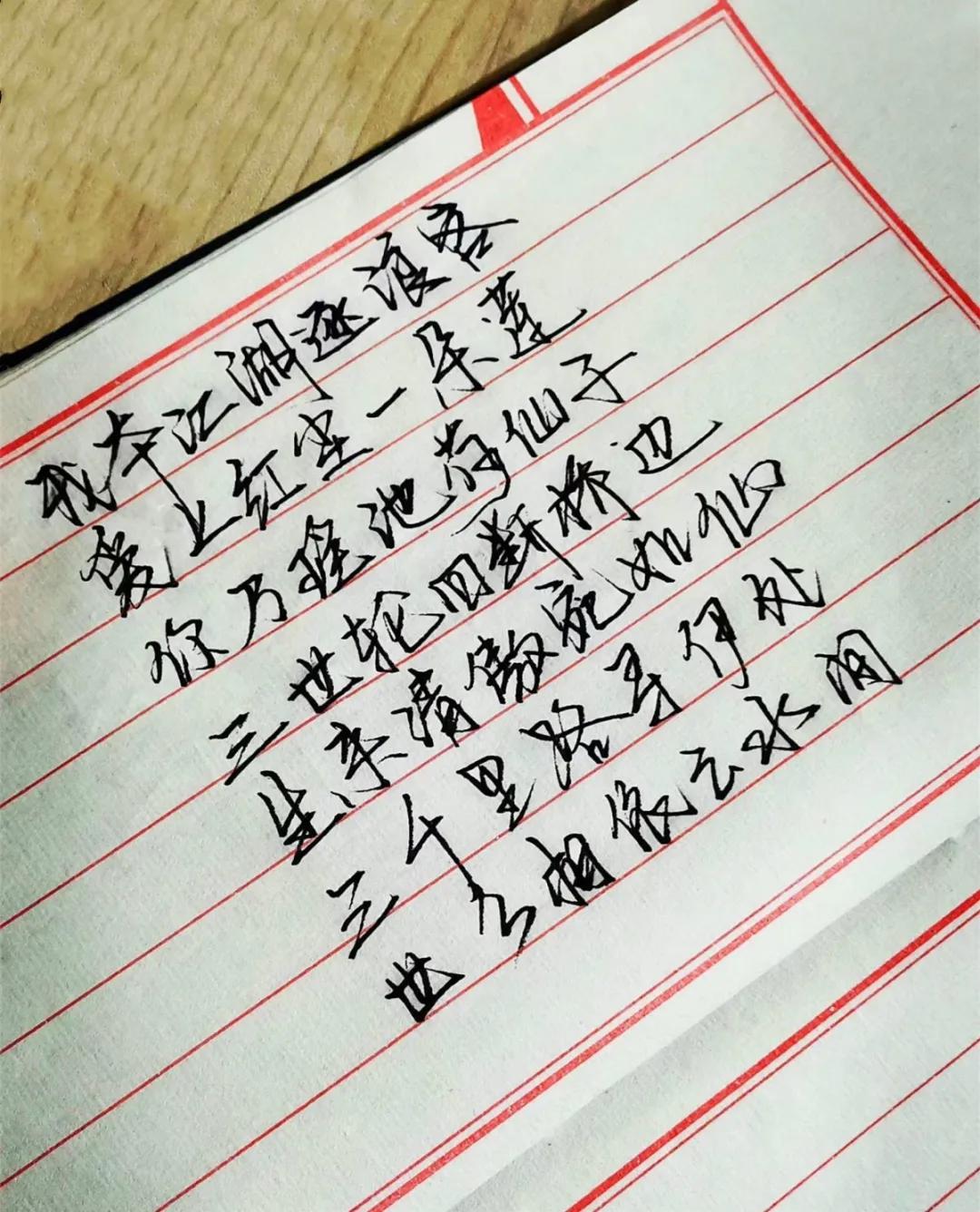 闃滄柊楂樼瓑鑱屼笟瀛﹂櫌鏍￠濡備綍,闃滄柊楂樼瓑涓撶瀛︽牎瀛︿範