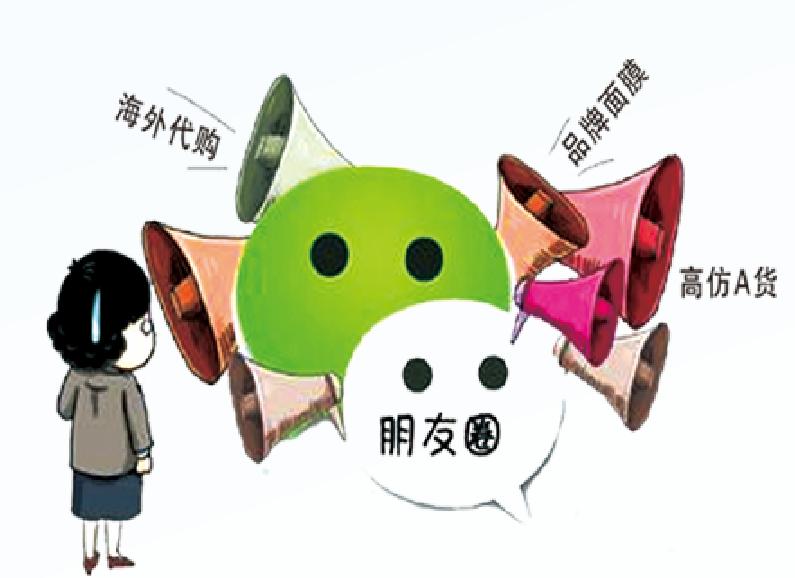 这些防电信诈骗攻略要牢记,湘西电信诈骗最新案例