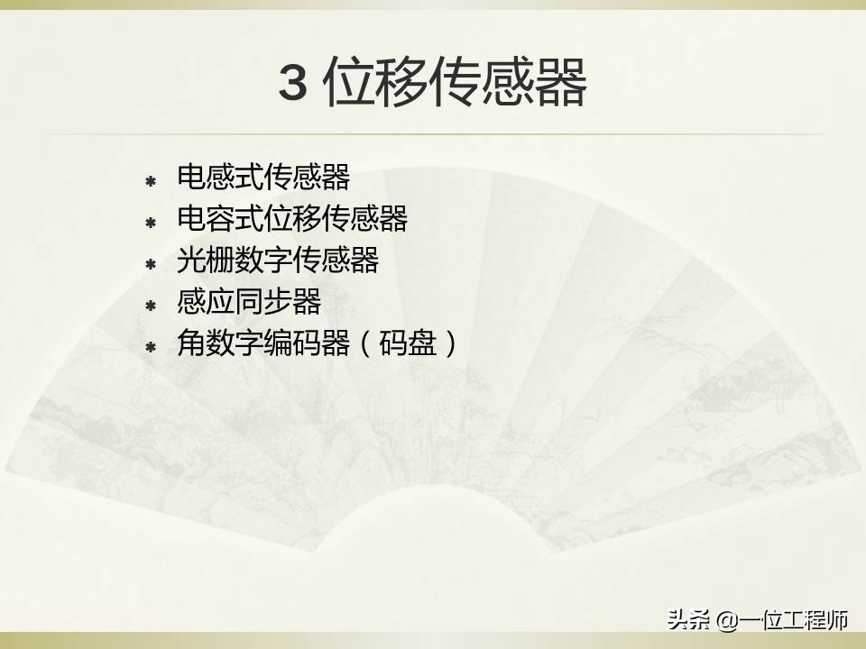 如何看懂机电一体化,用通俗易懂介绍机电一体化技术