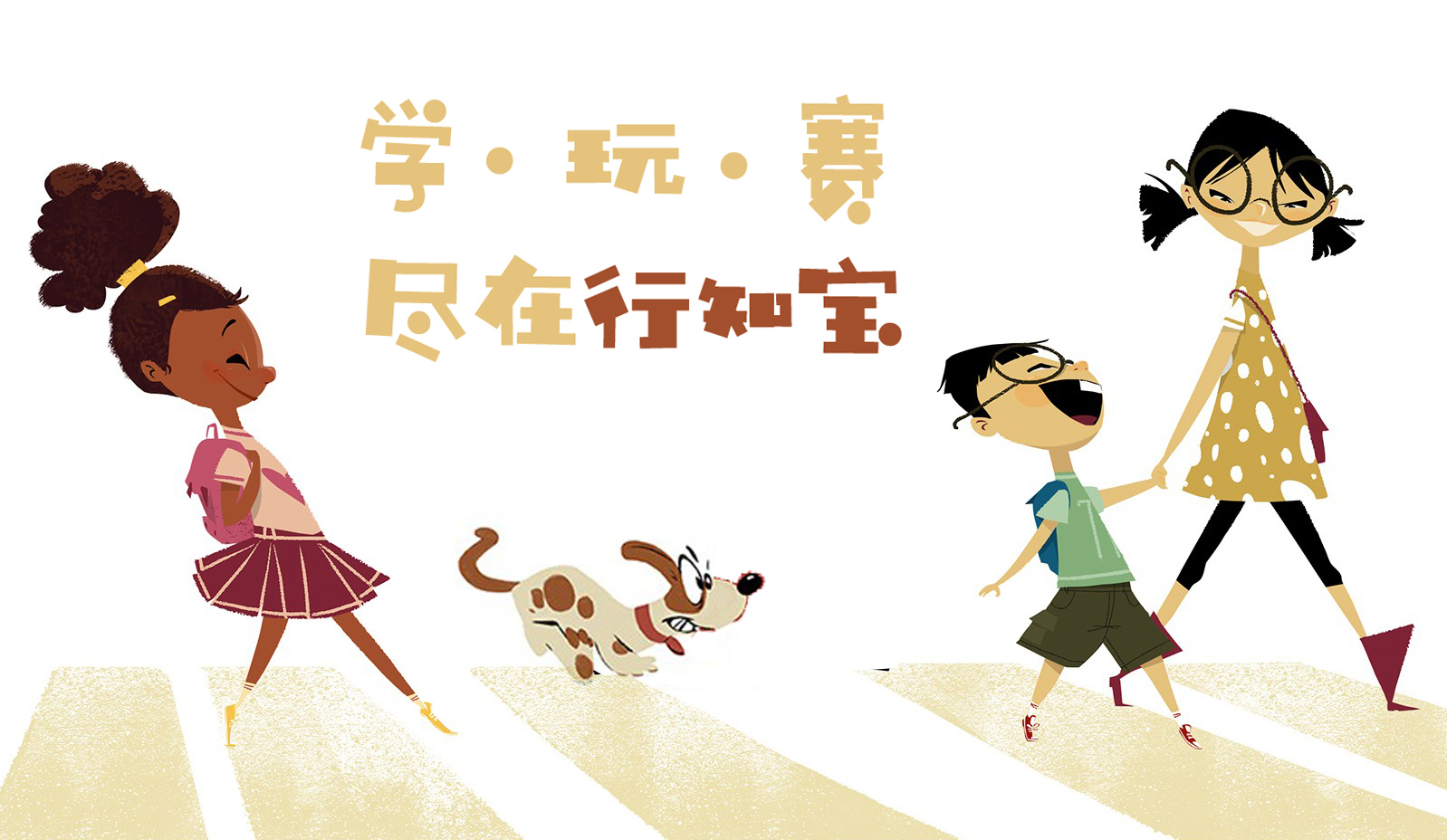 宝宝常见疾病预防及日常护理,宝宝常见疾病护理方法