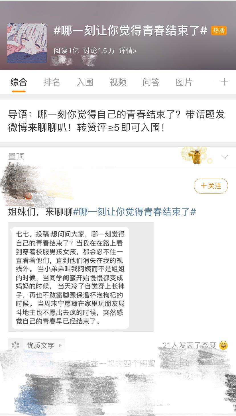 德国抗衰老护肤品推荐,德国最好的抗衰老护肤品