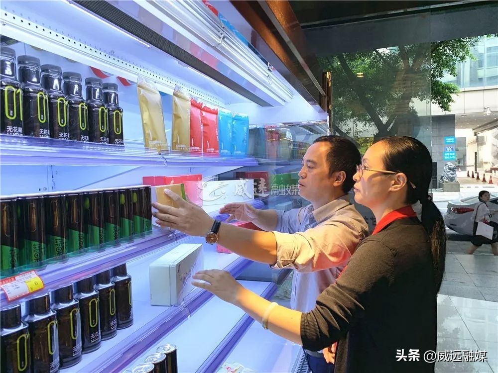 成都吃货又一打卡地！“甜城味·威远特产店”开到成都春熙路旁边啦