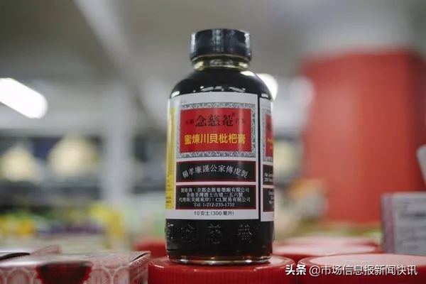 非洲兄弟代购“中国制造”月入10万!网友:我好像发现了商机…