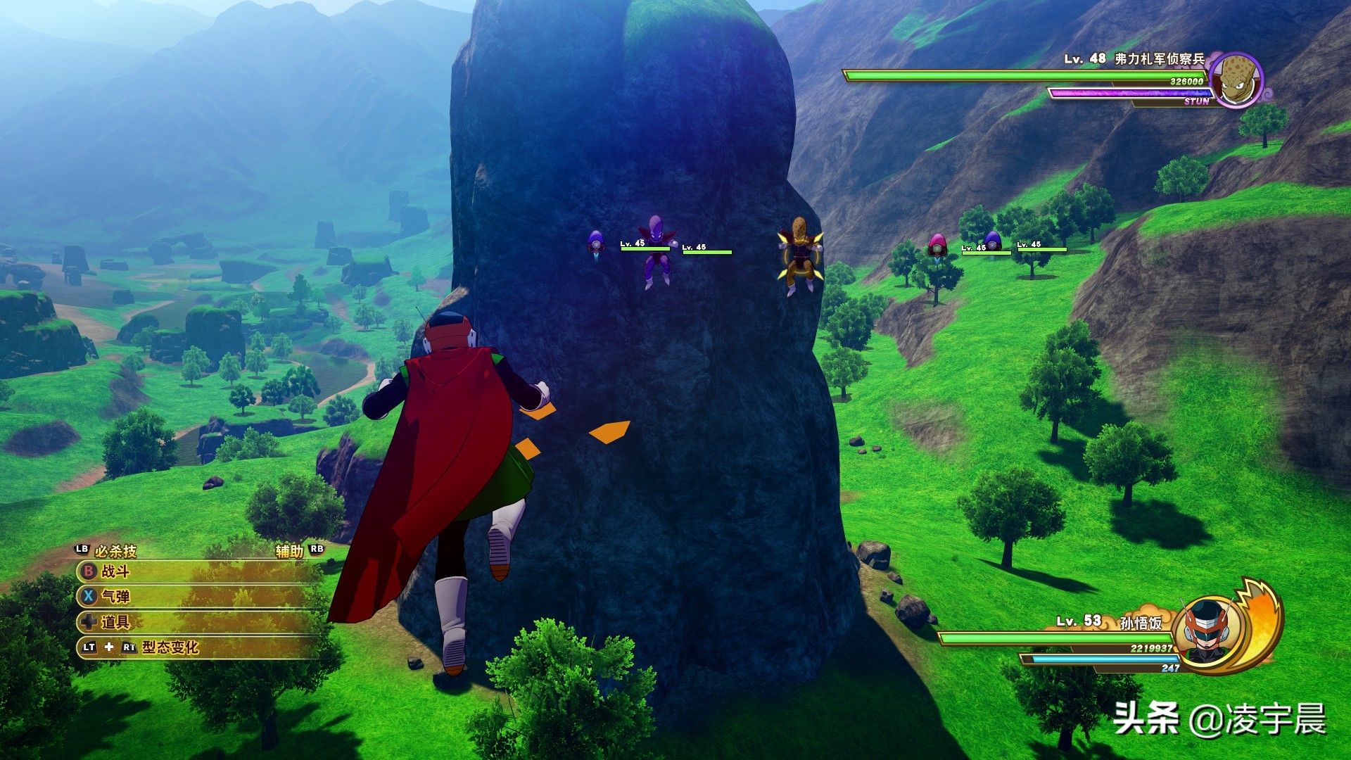 七龙珠z卡卡罗特收集龙珠,七龙珠z卡卡罗特完整攻略