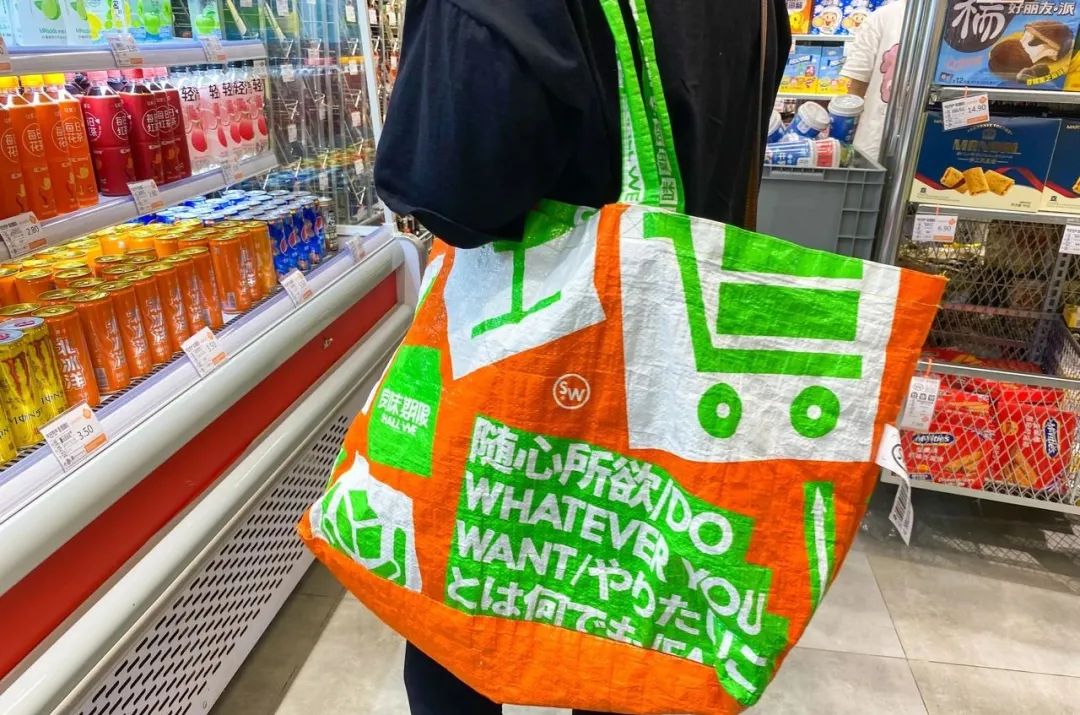 鄙视链底端的人,社交平台鄙视链