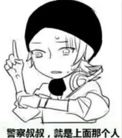 鐭ョ櫨宸濇敞鍐屽晢鏍囪繕鍙互鐢ㄥ悧,鐭ョ櫨宸濅笓鍒╀細琚妱琚悧