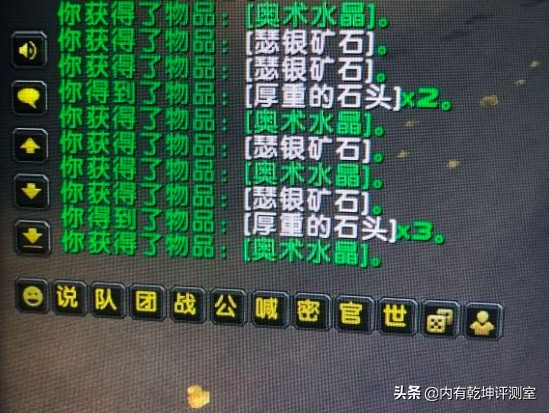 魔兽世界怀旧服：SS在BWL如何赚钱？厄运东不行了难道靠骗？