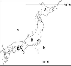 2021地理中考世界地理复习资料,中高考世界地理复习提纲