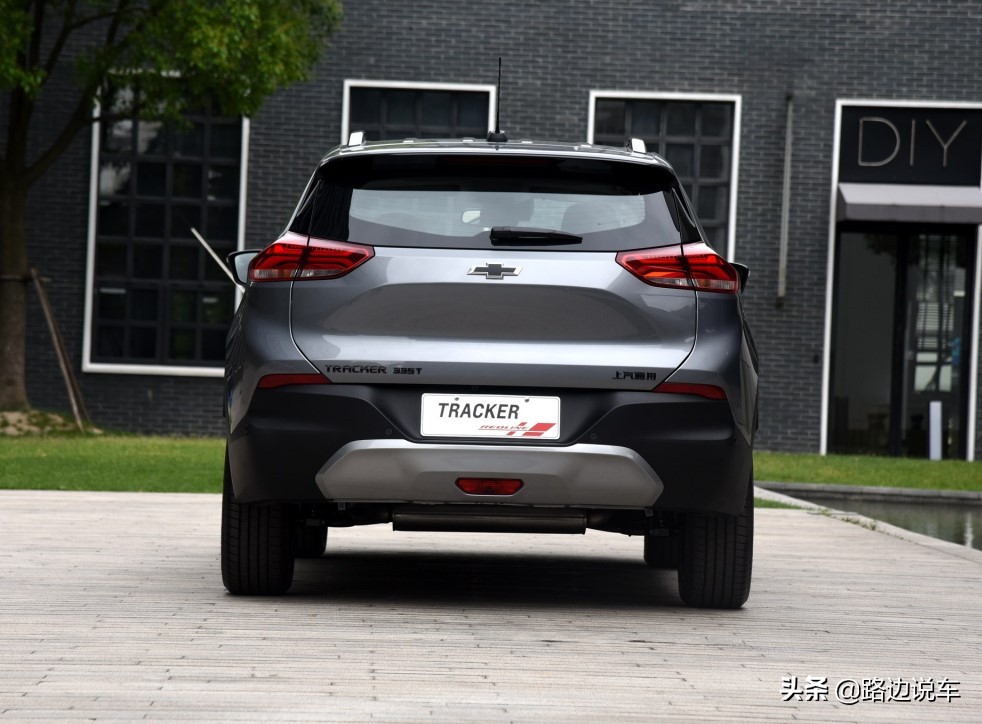 雪佛兰创酷335t尊版2021款油耗,1.4t创酷市区油耗