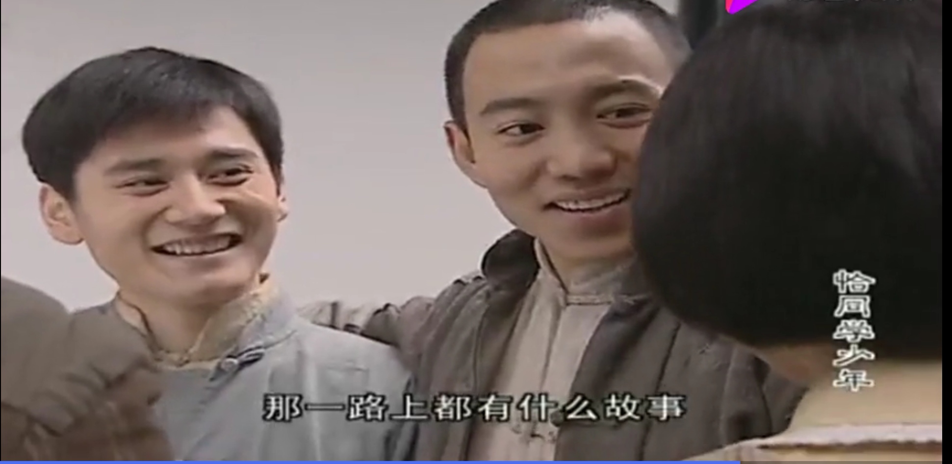 “亲师而外，取友为急”：毛主席如何和师友切磋交流，虚心学习？