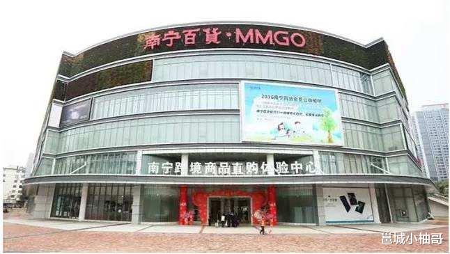 并不起眼的广西崇左凭祥市，为何会被众多电商物流企业盯上？