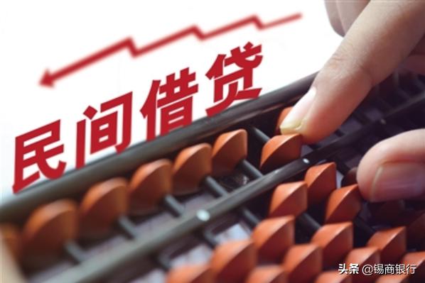 找朋友借钱太难为情，如何优雅借钱？