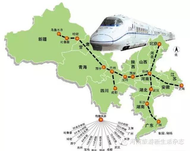 坐高铁去河南旅游攻略,河南坐高铁到北京旅游