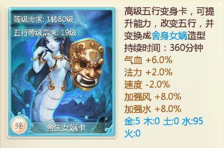 怎么才能做到手一抬，秒一排？