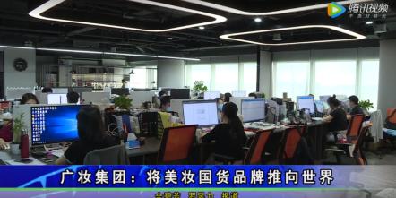 梵蜜琳为什么叫梵蜜琳,梵蜜琳真的有这么好吗