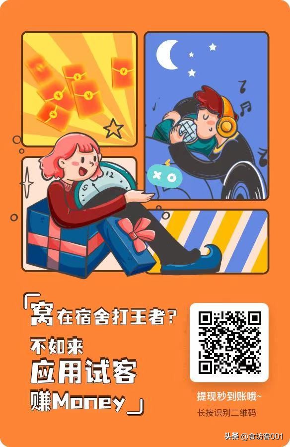 新游戏上线试玩福利,福利游戏试玩赚钱app