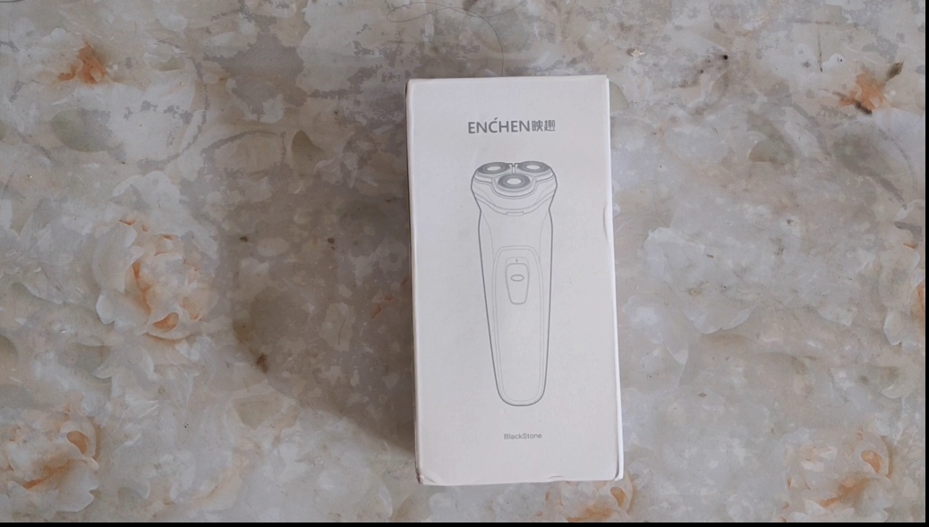 精致剃须刀开箱,4千元剃须刀开箱